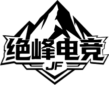 绝峰电竞logo