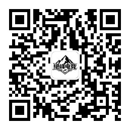 绝峰电竞二维码